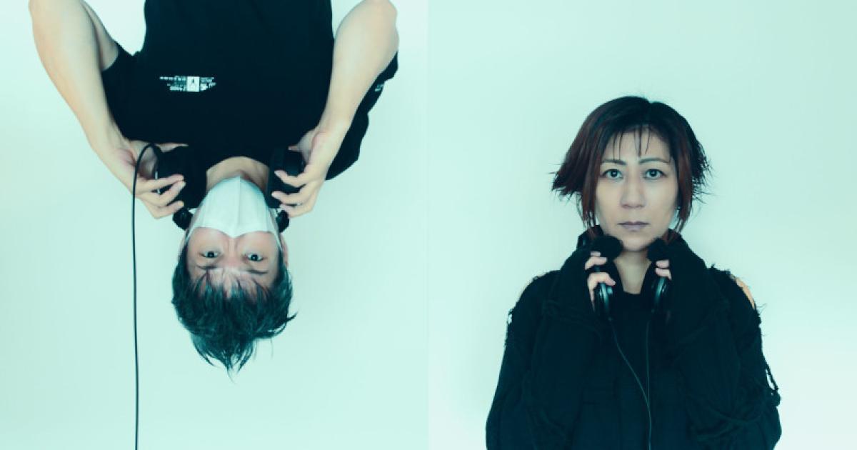 Melt-Banana | What's On Reading